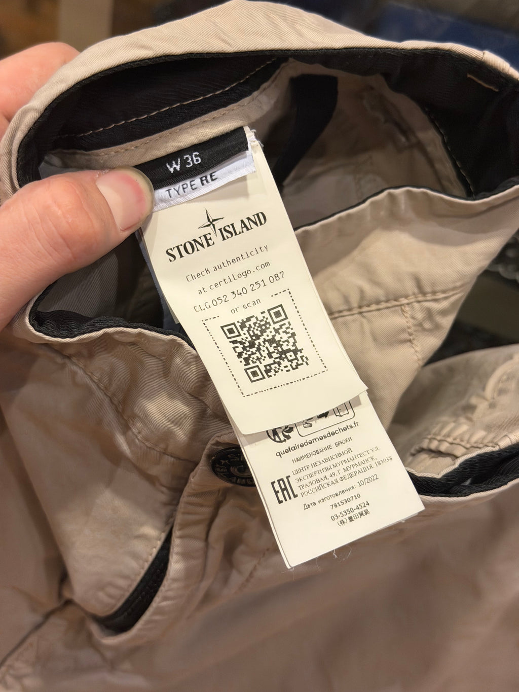Stone Island Cargo Pants - Beige