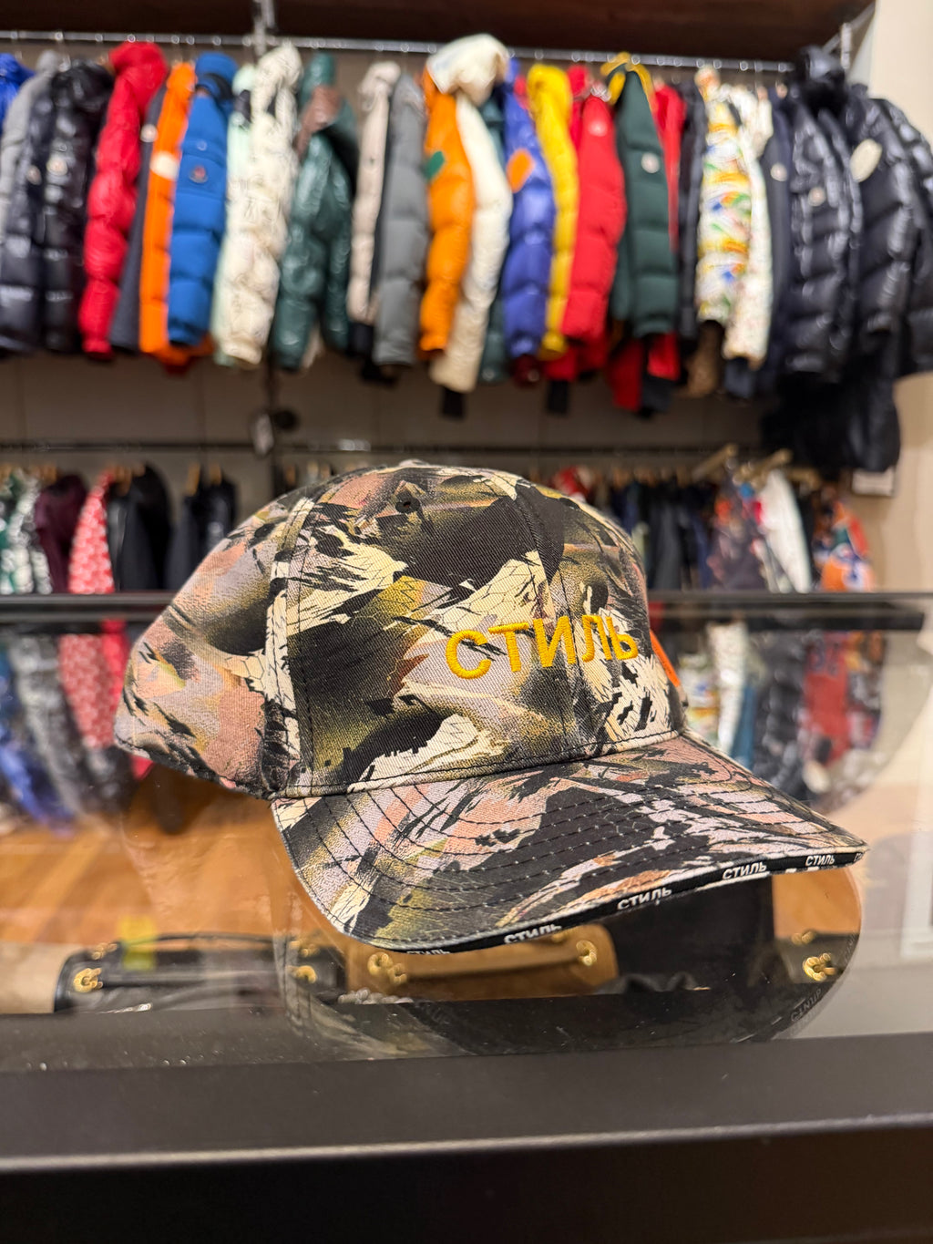Heron Preston Urban Camo Baseball Cap - Camo