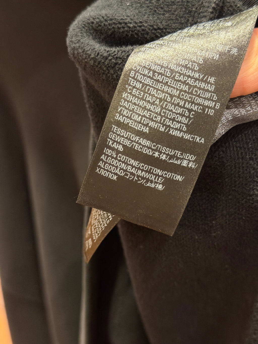 Balenciaga Gay Pride Hoodie