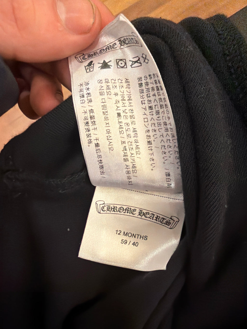 Chrome Hearts Infant One Piece