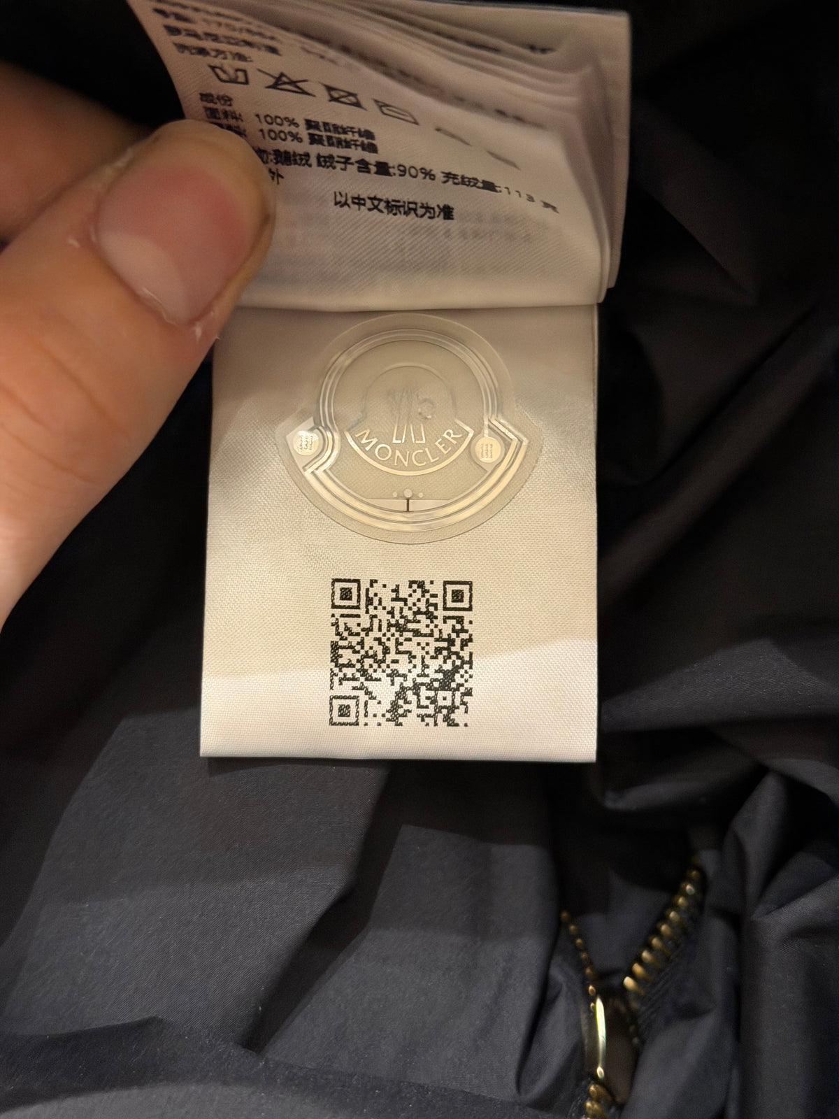 Moncler Vivanresse Giubbotto - Black