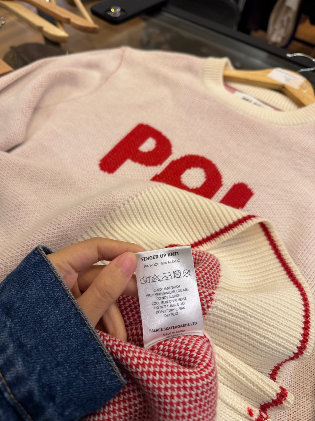 Palace Middle Finger Sweater