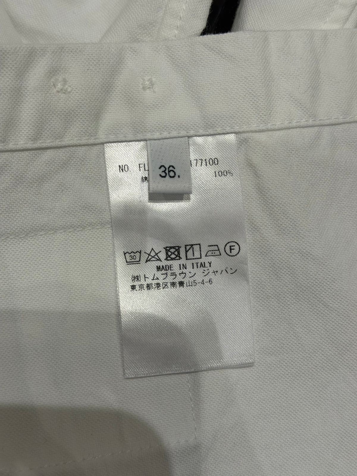 Thom Browne Collared Dress Shirt