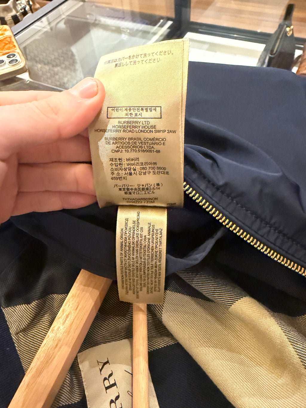 Burberry Light Sport Jacket
