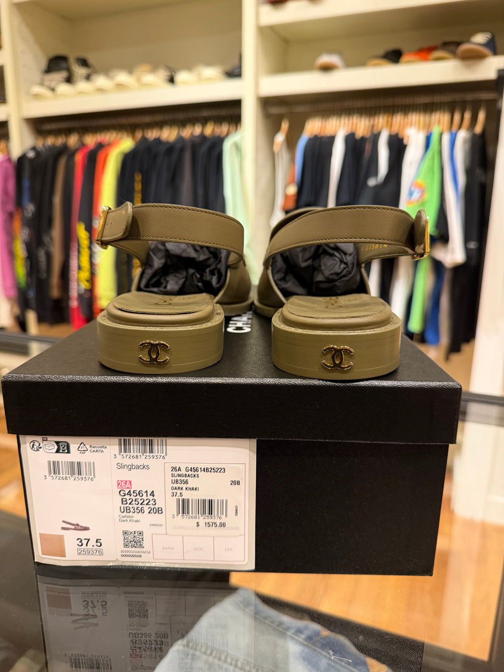 Chanel 26A Slingback Loafers - Dark Khaki