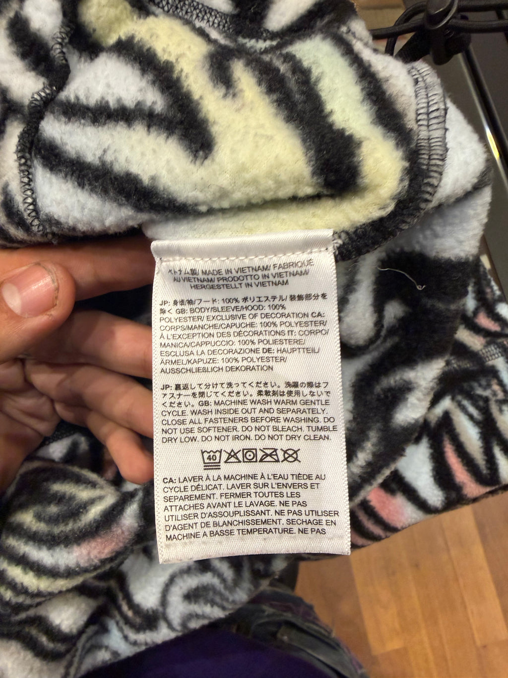 Supreme Steep Tech Fleece