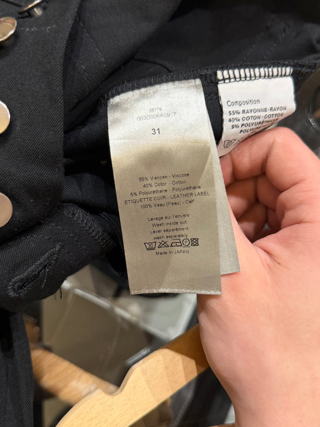 Dior Super Slender Denim Jean - Black
