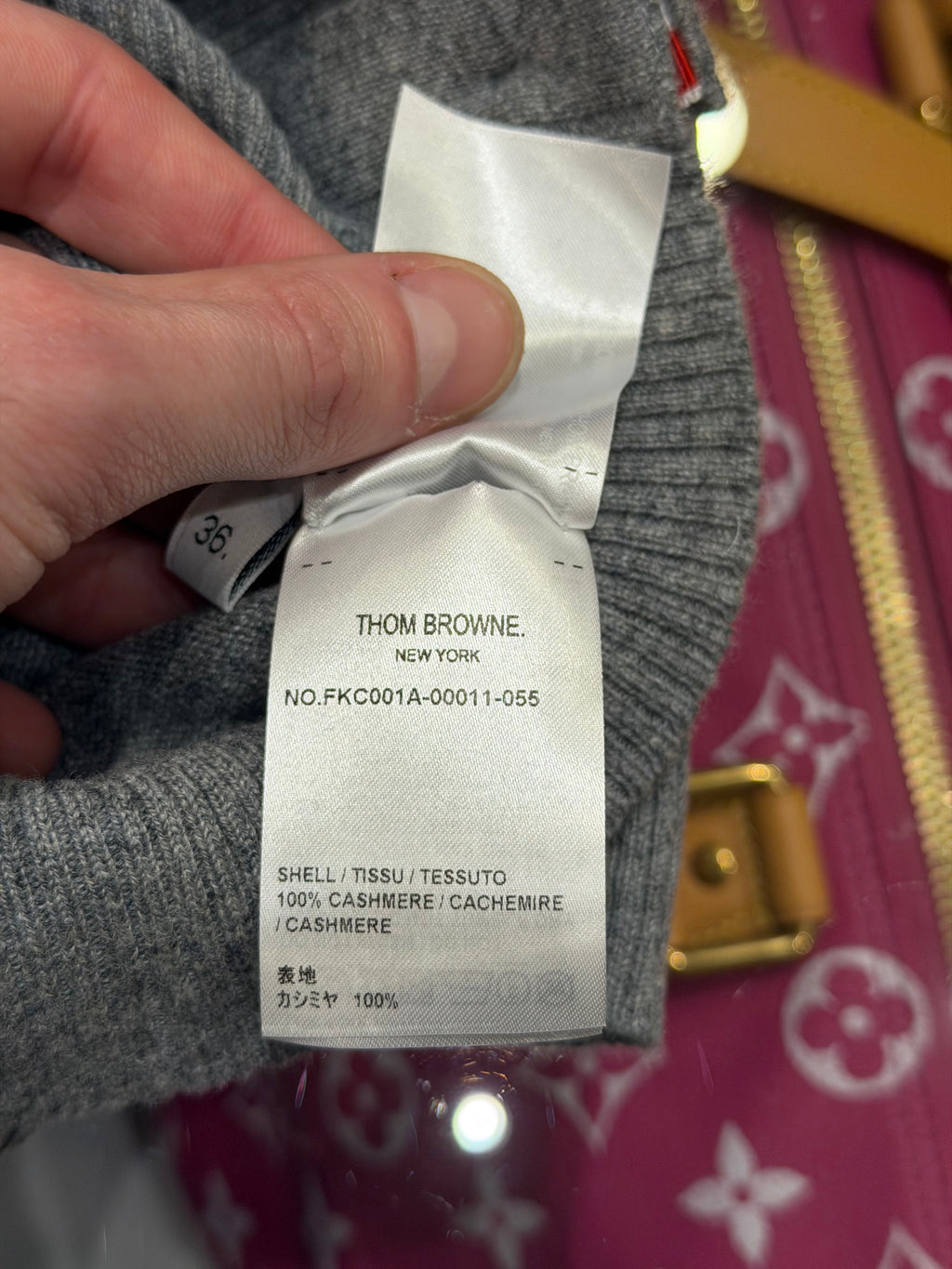Thom Browne Knit Cardigan