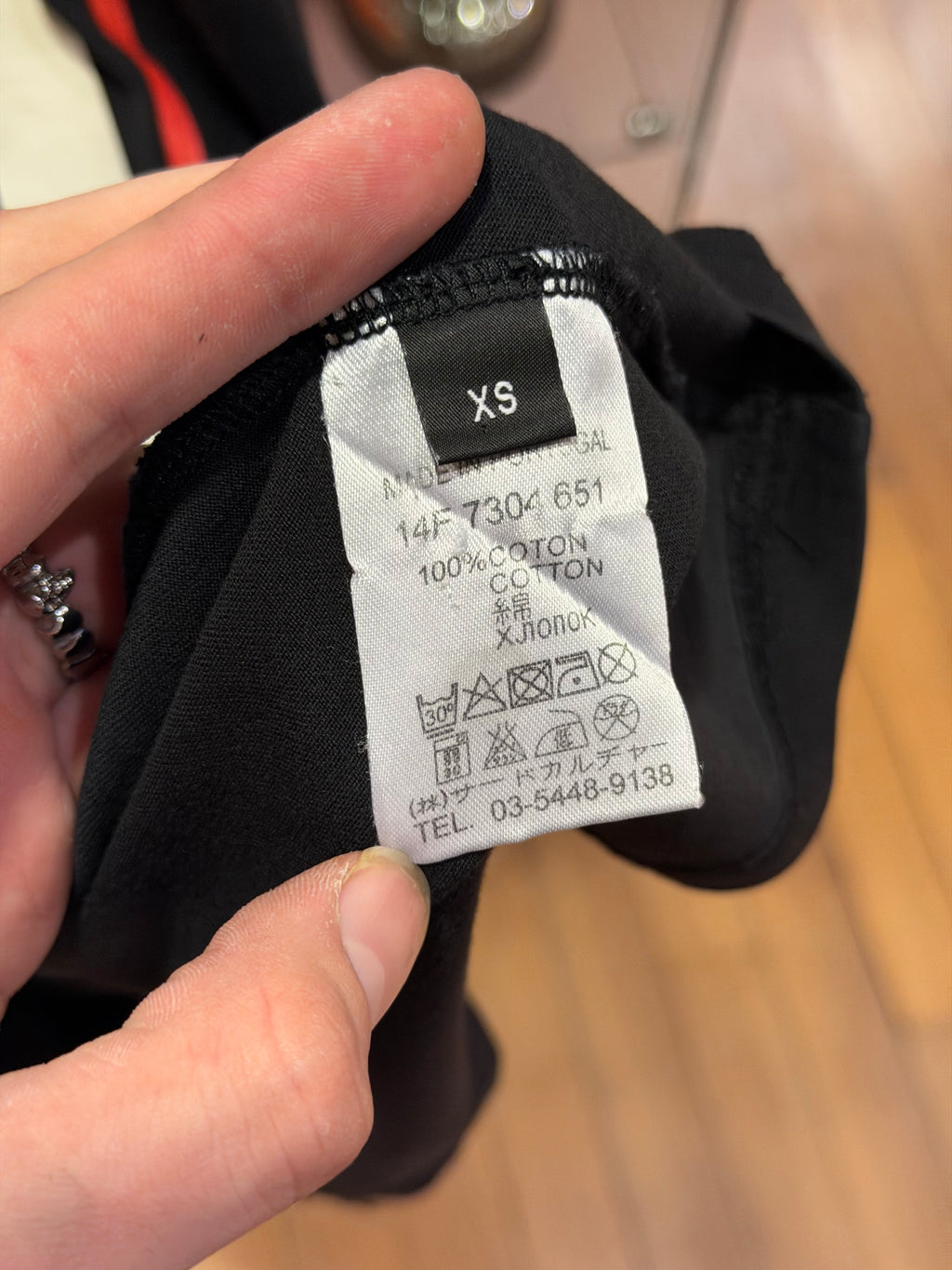Givenchy Masai Cobra Head Tee