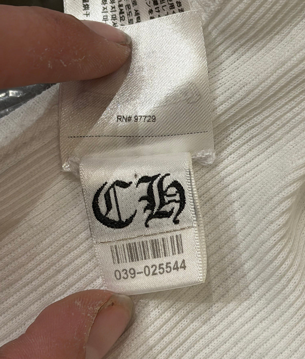 Chrome Hearts Richard Stark Middle Finger Tank Top