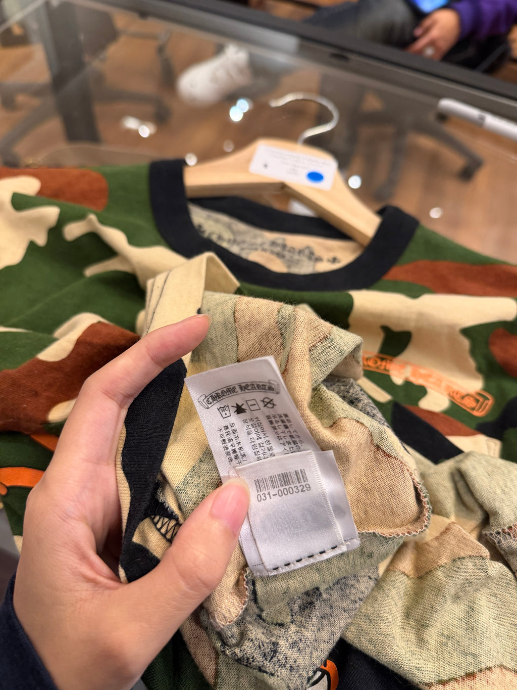 Chrome Hearts X Matty Boy
Caution T-Shirt 'Camo'