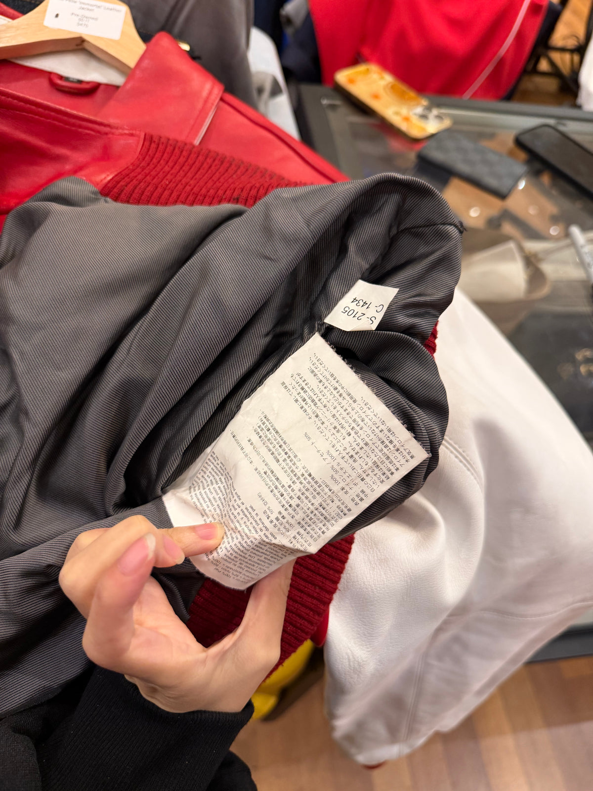 Pelle Pelle 'Immortal' Leather
Jacket