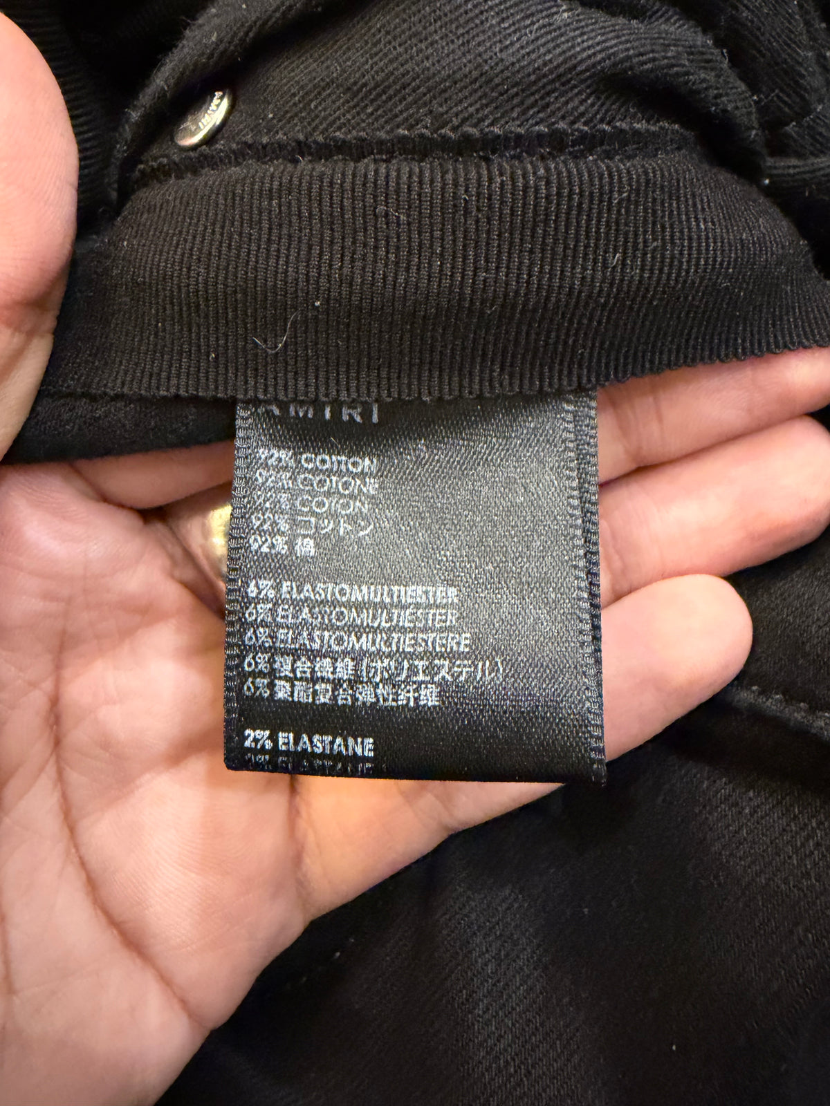 Amiri MX1 Distressed Skinny Jeans - Black/Copper Patches