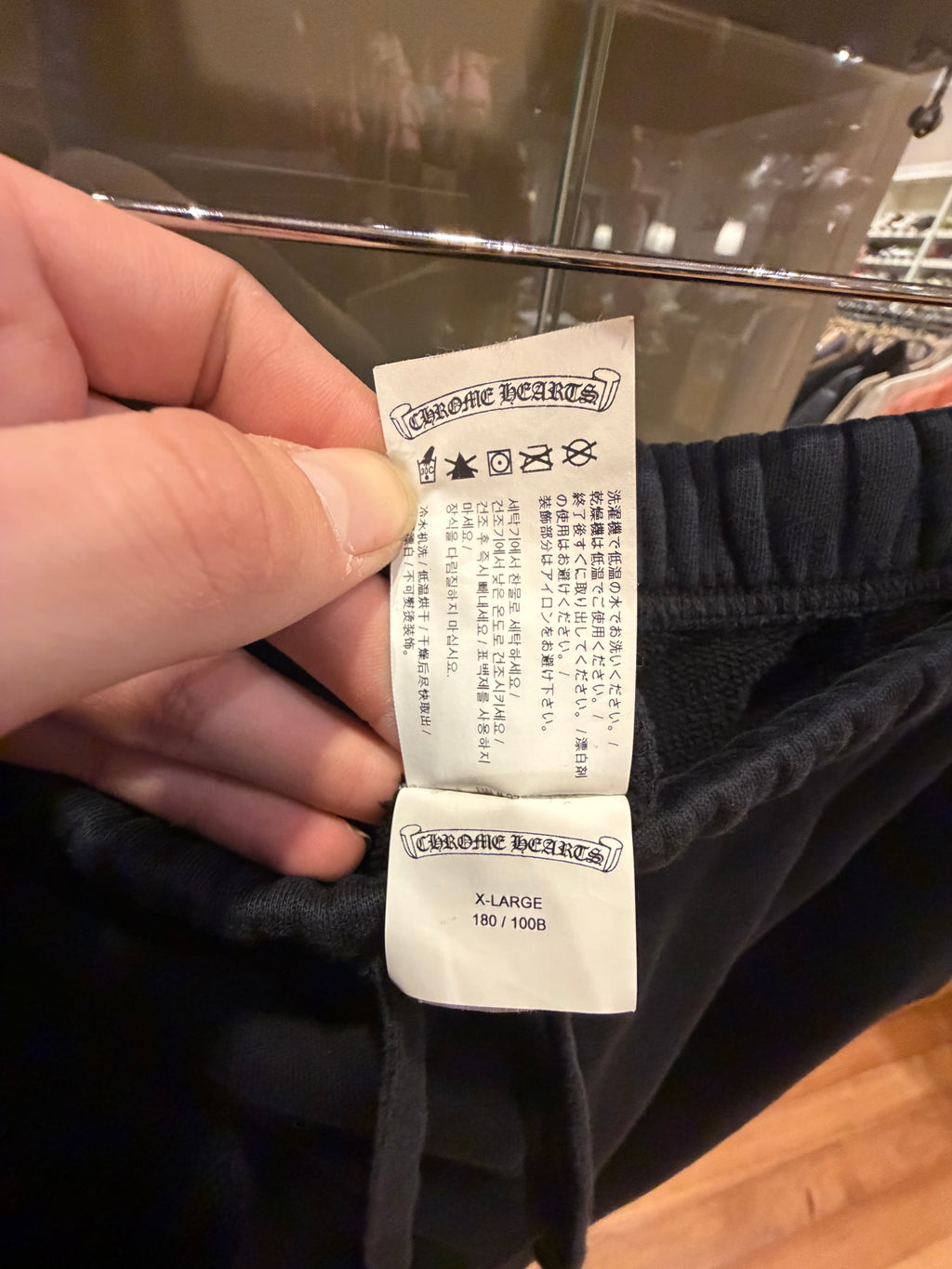 Chrome Hearts Embroidered Sweatpants