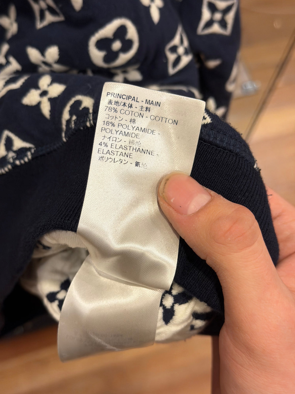 Louis Vuitton Jacquard Crewneck - Navy