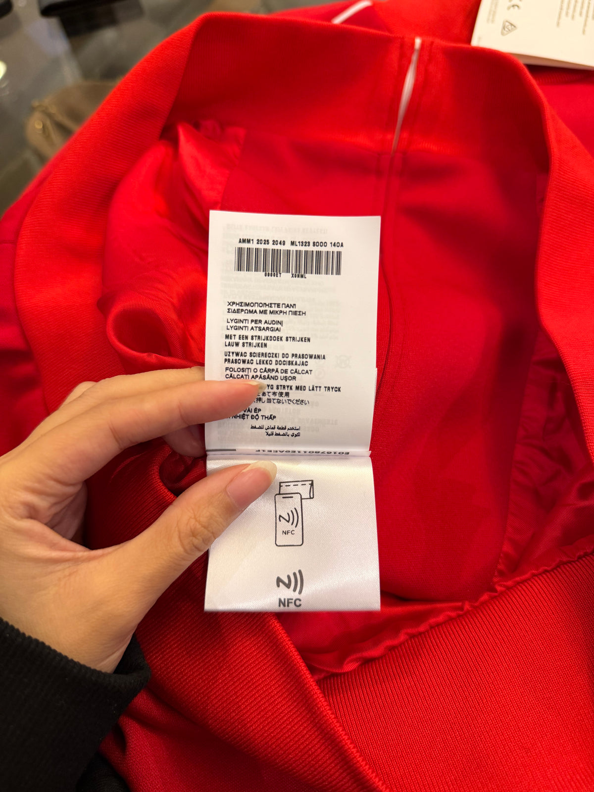 Miu Miu Technical Track
Jacket (WMNS)