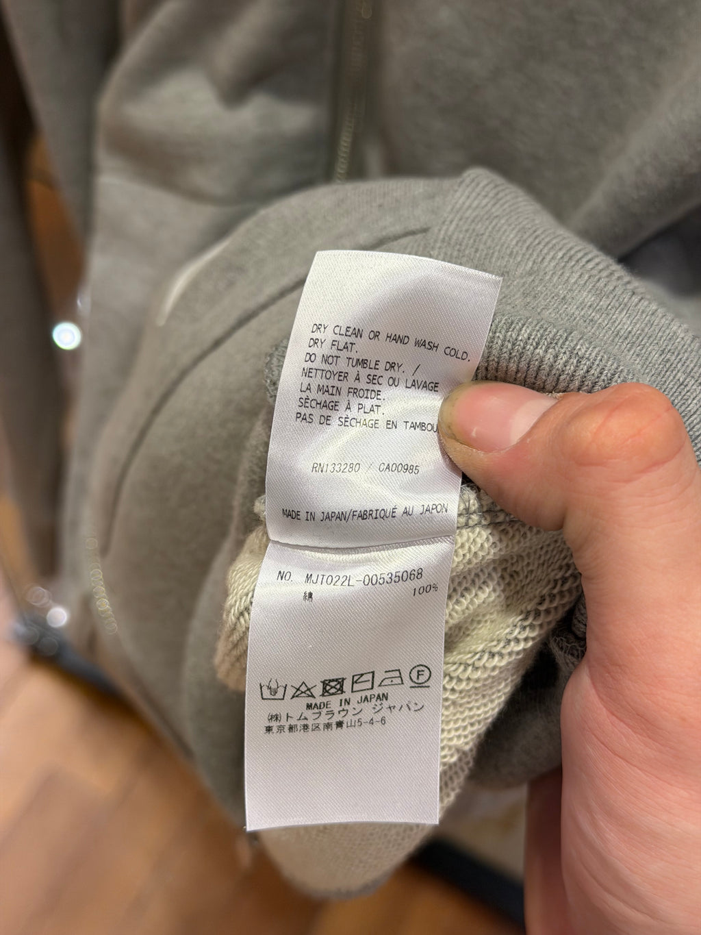 Thom Browne Zip Up - Grey