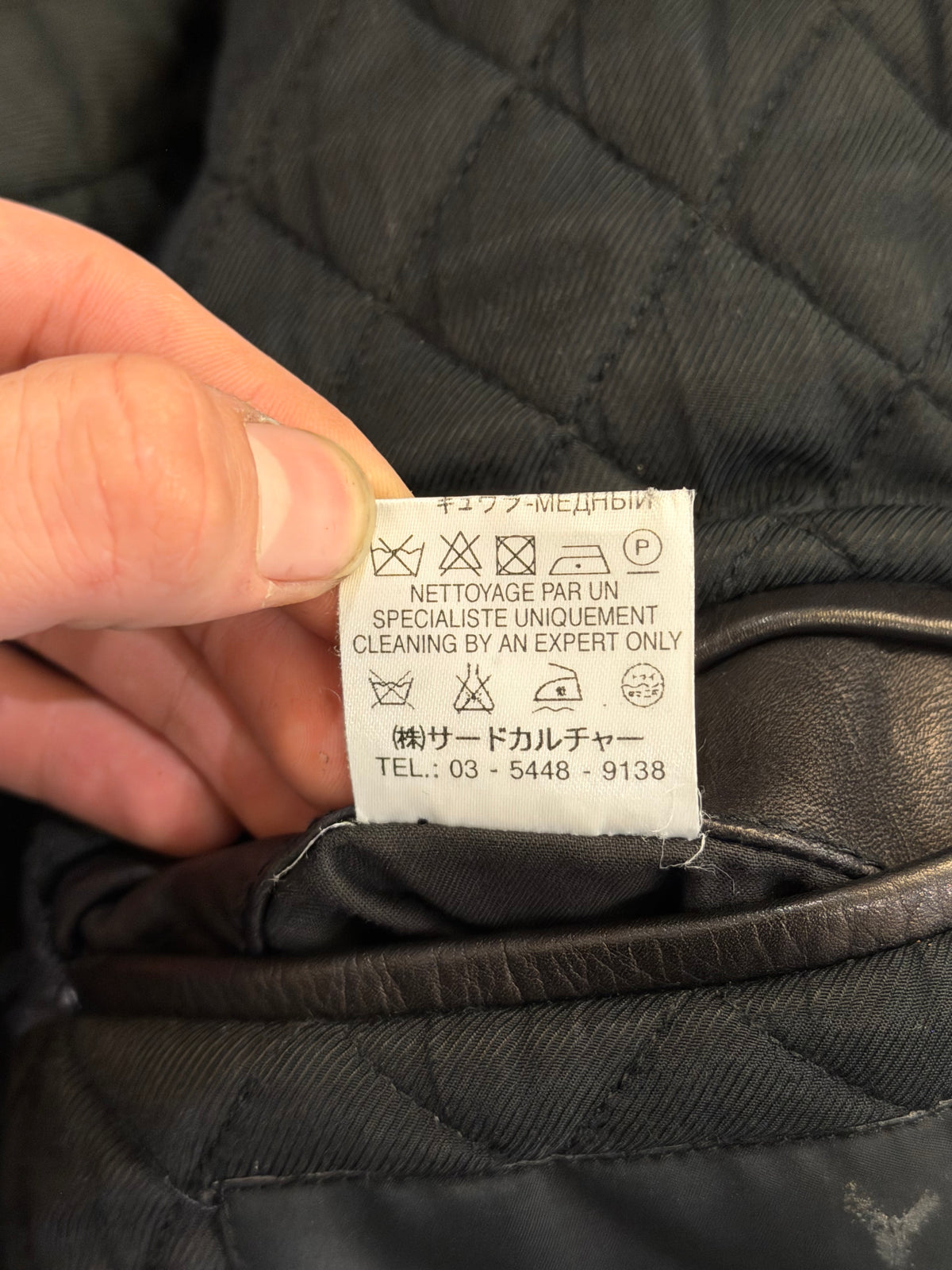 Givenchy Leather Jacket