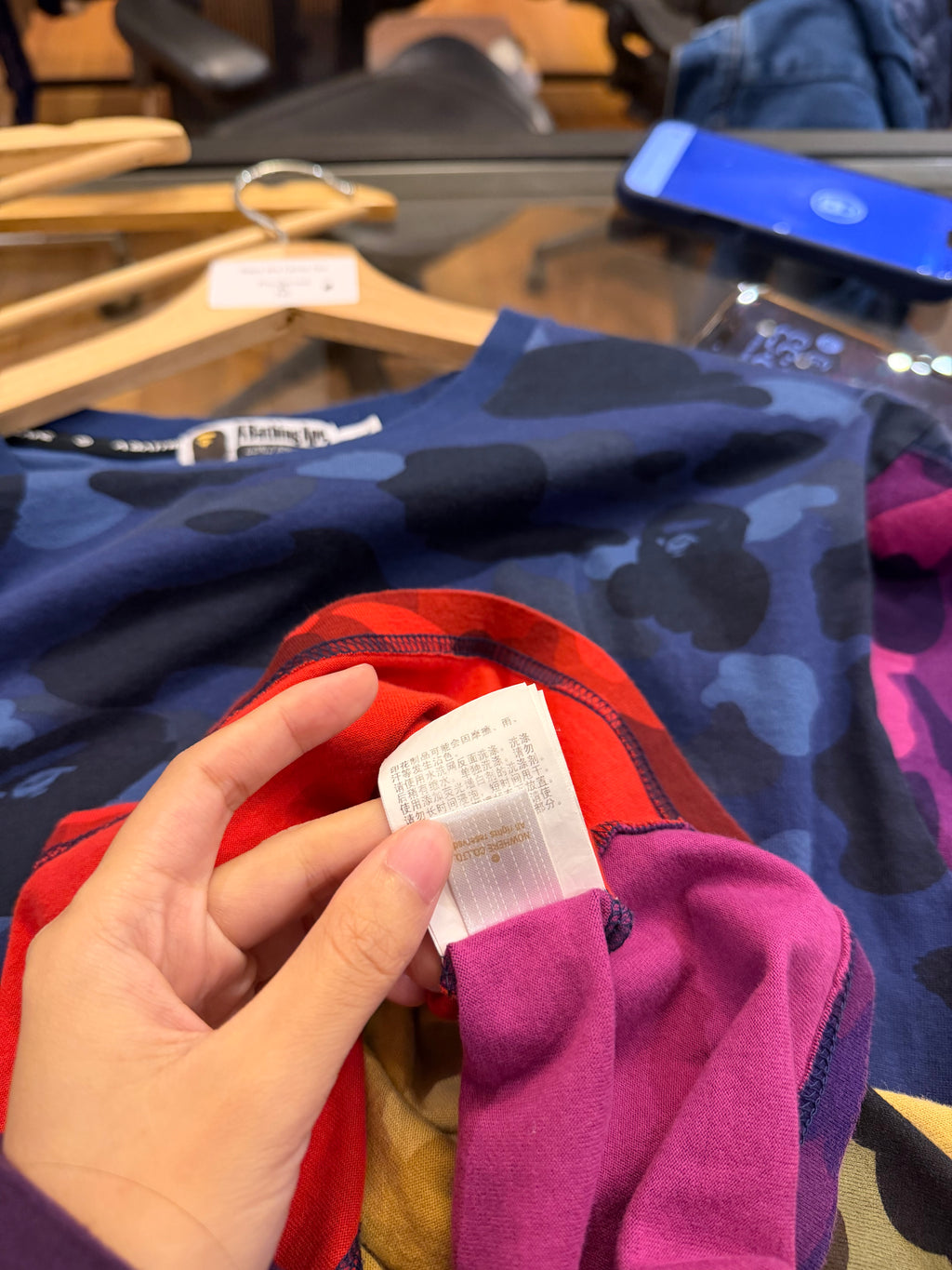 Bape Mix Camo Tee