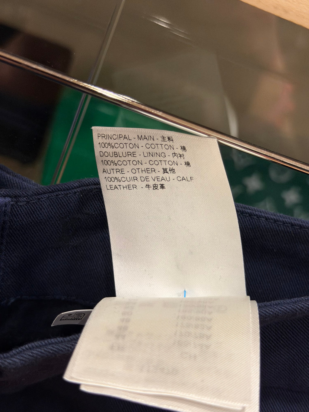 Louis Vuitton Tonal Monogram Chino Shorts - Navy