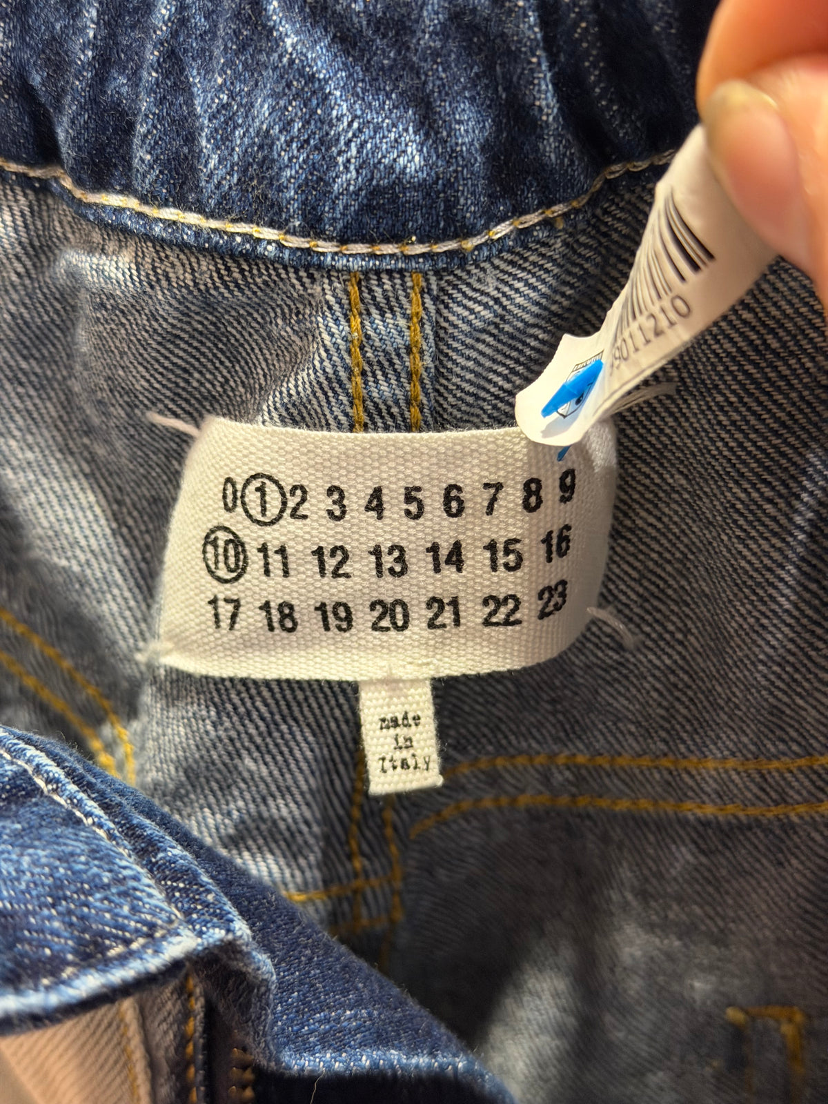 Maison Margiela Extra Baggy Parachute Jeans
