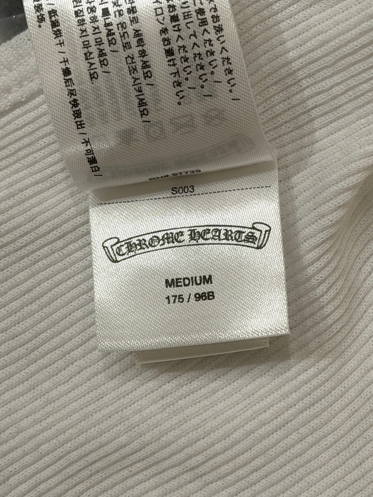 Chrome Hearts Richard Stark Middle Finger Tank Top