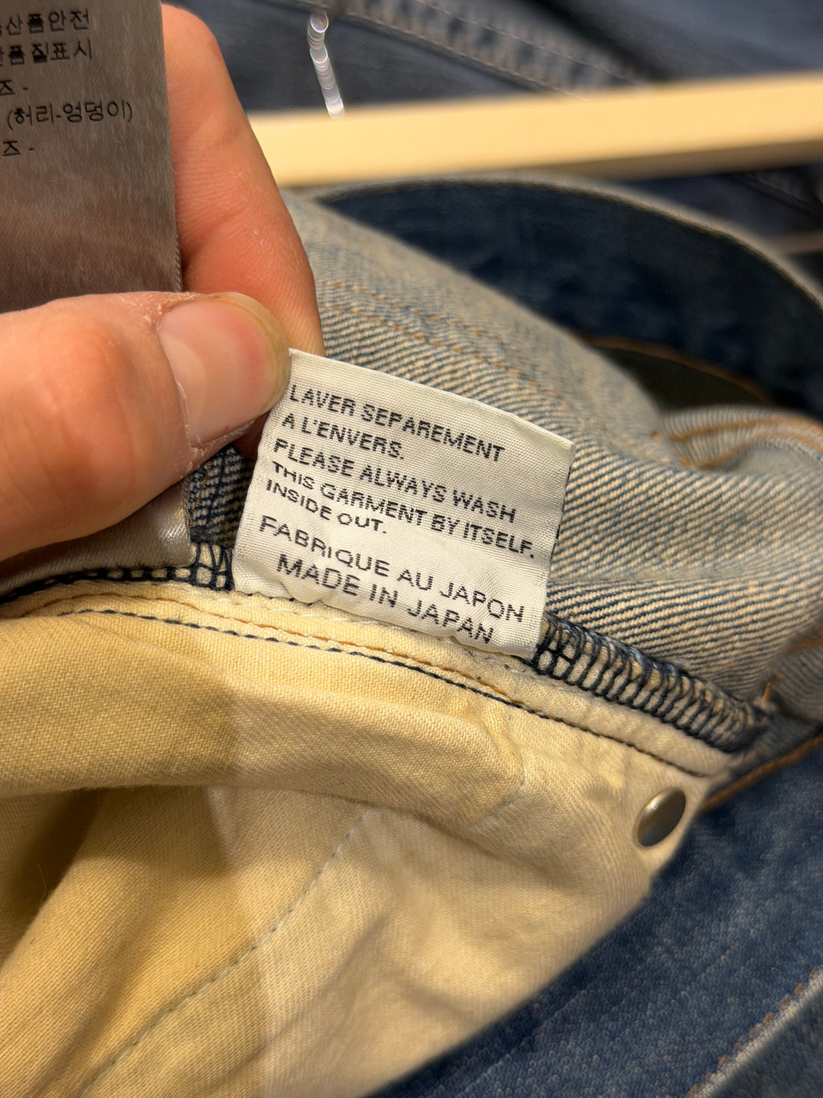 Dior Homme AW11 ‘Trat Quart’ Denim Jeans