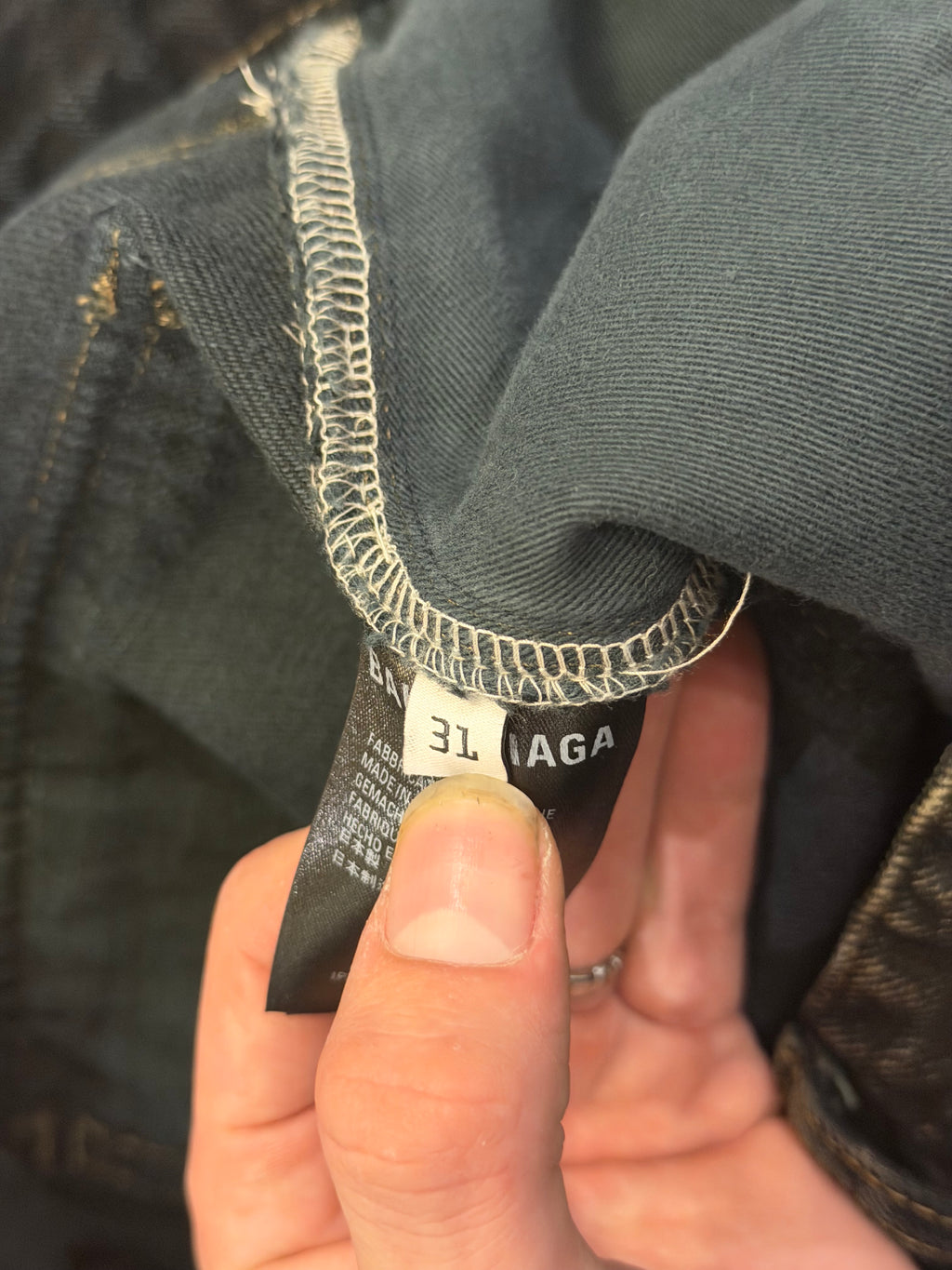 Balenciaga Wide Leg Cargo Jeans