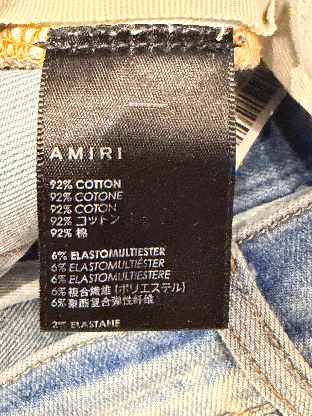 Amiri MX1 Skinny Jeans Light Blue Black Paisley Patches