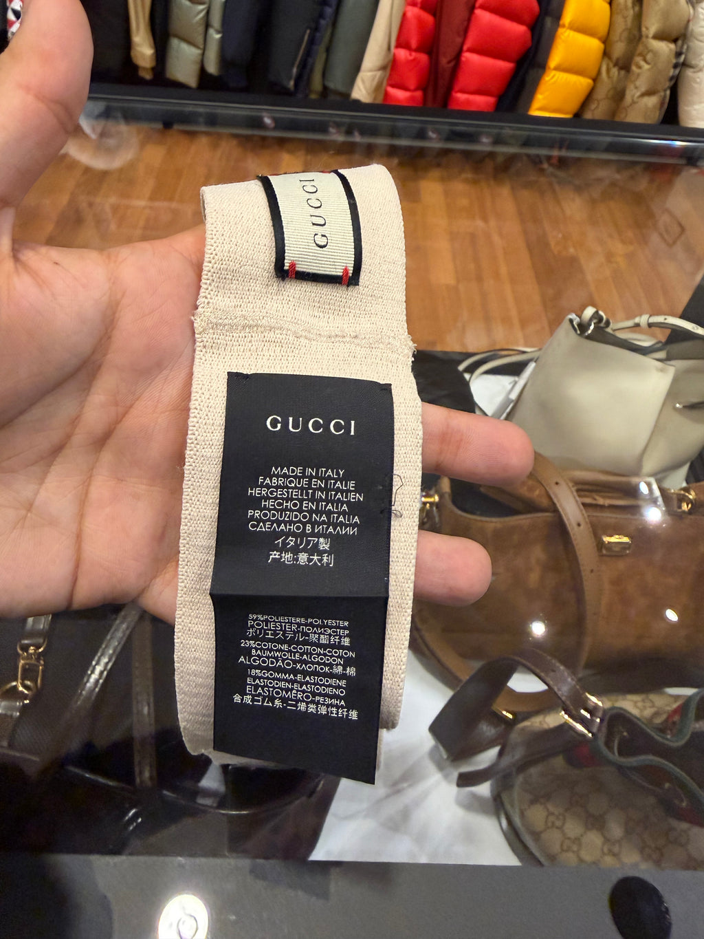 Gucci Headband - Beige & Black