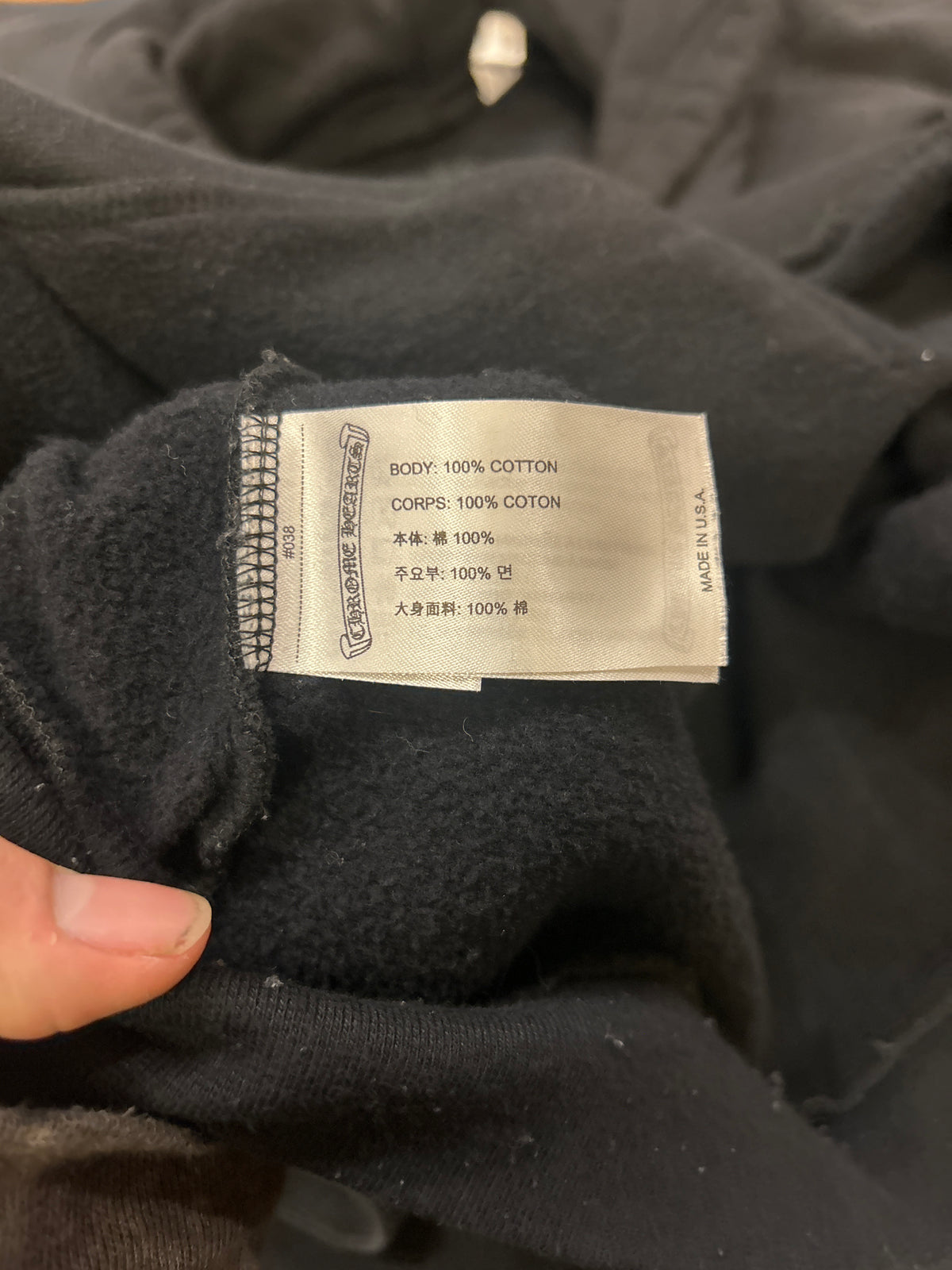 Chrome Hearts New York Exclusive Pullover Hoodie - Black