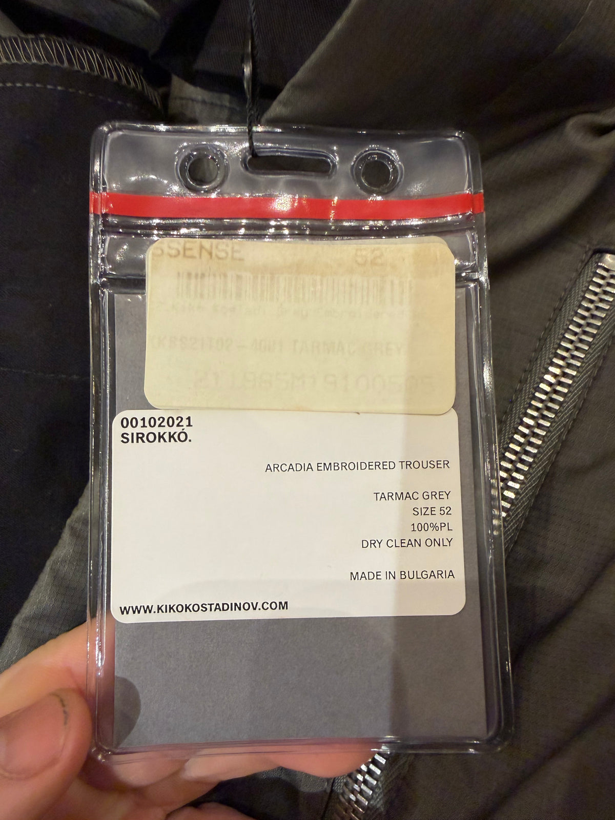 Kiko Kostadinov Nylon Pants