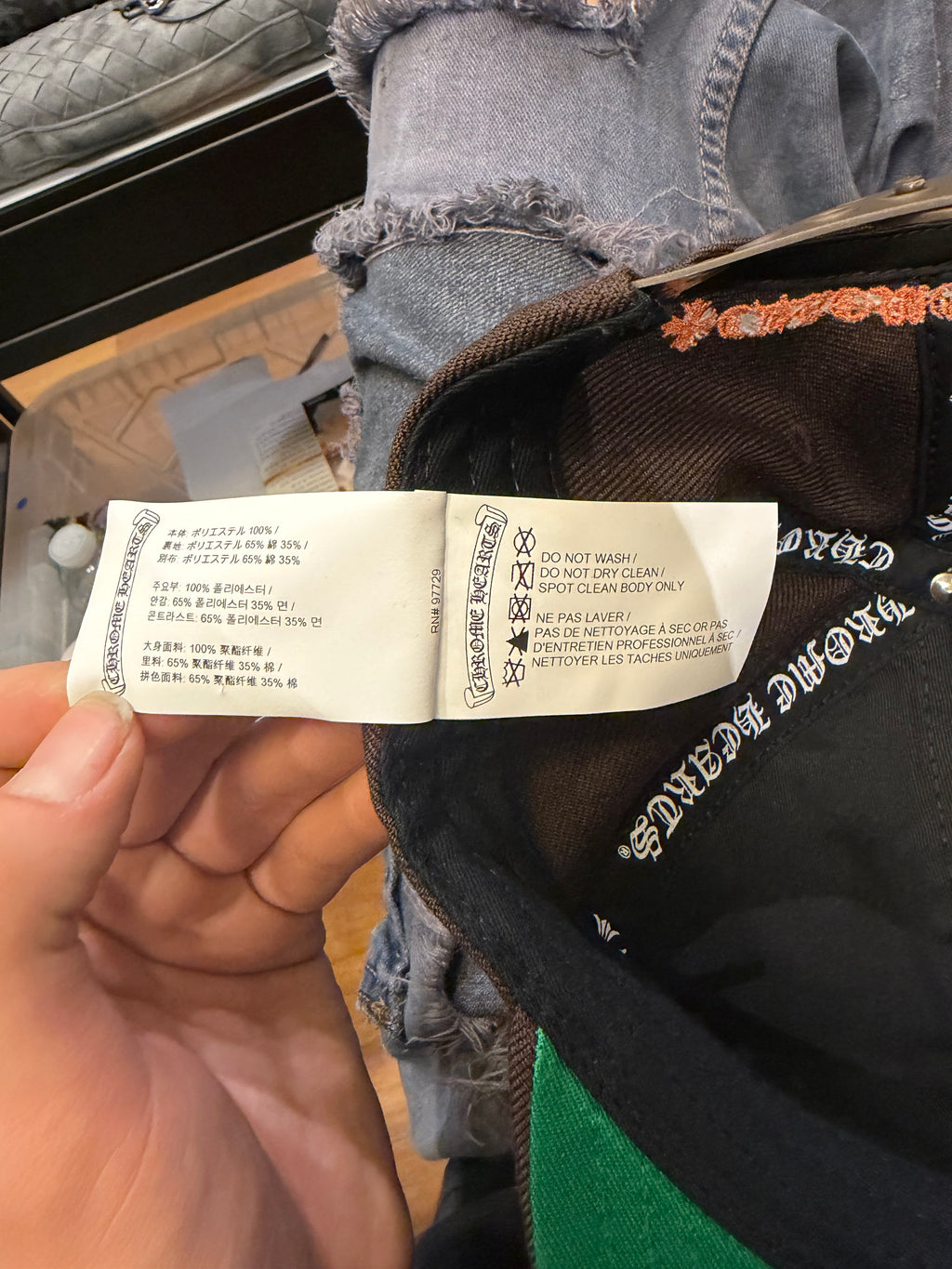 Chrome Hearts CH Baseball Cap - Brown