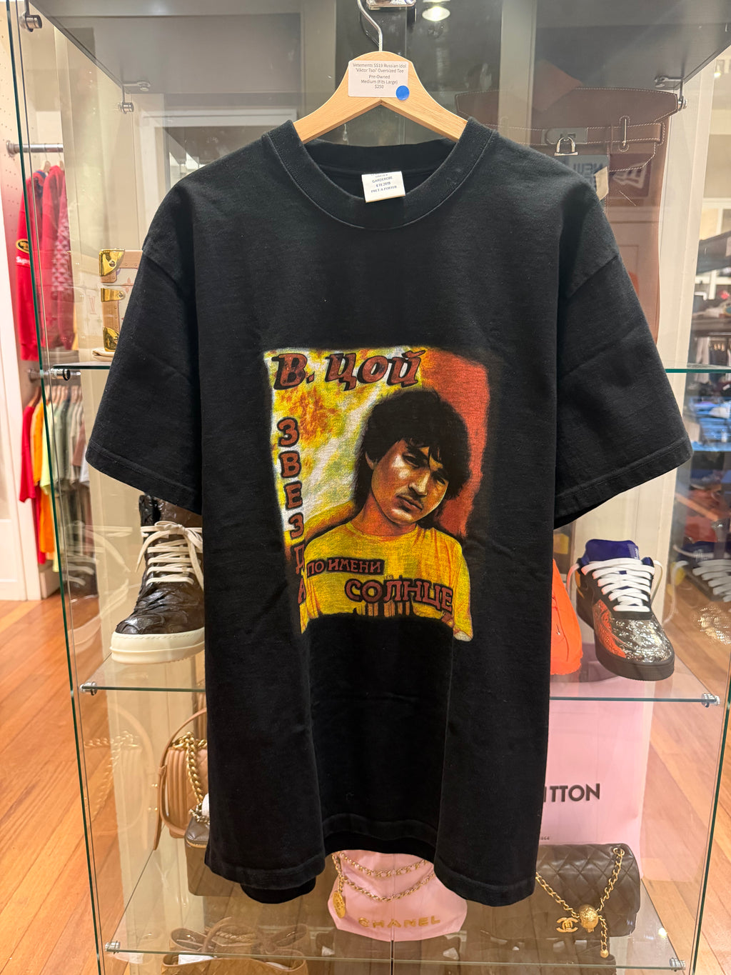 Vetements SS19 Russian Idol ‘Victor Tsoi’ Oversized Tee