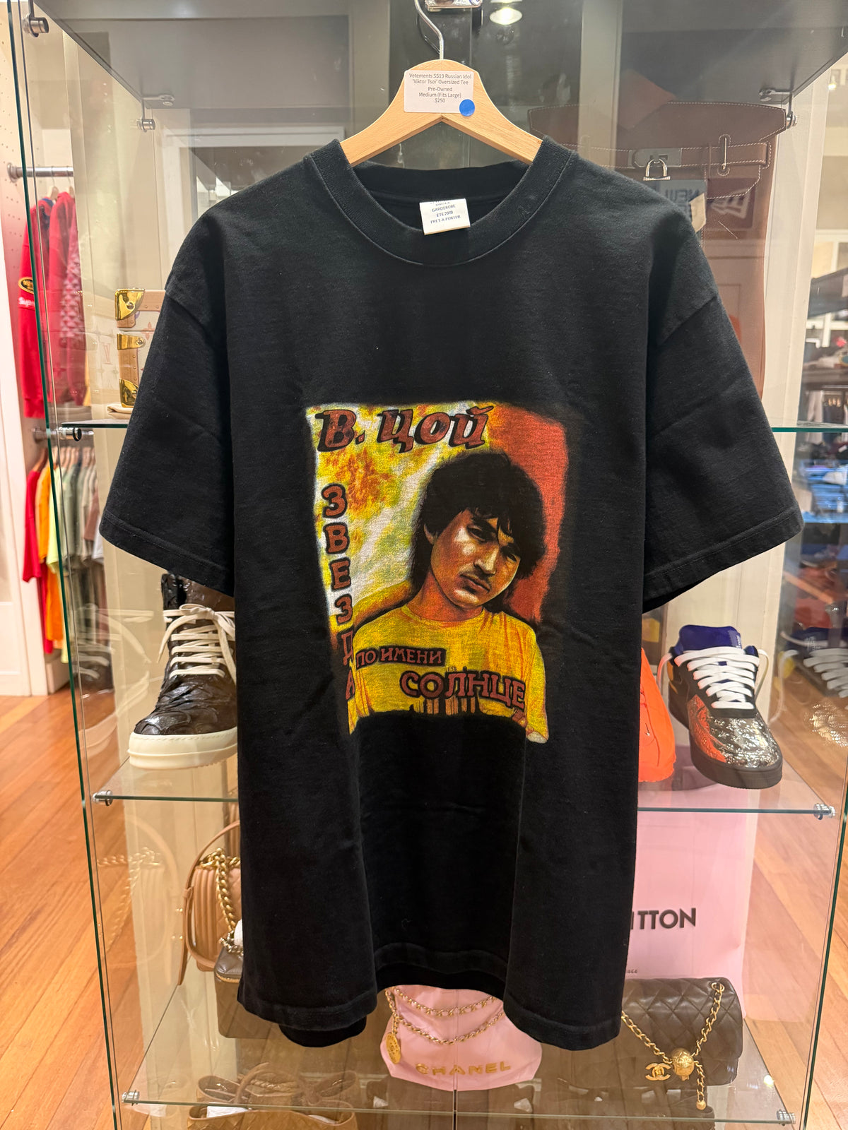 Vetements SS19 Russian Idol ‘Victor Tsoi’ Oversized Tee