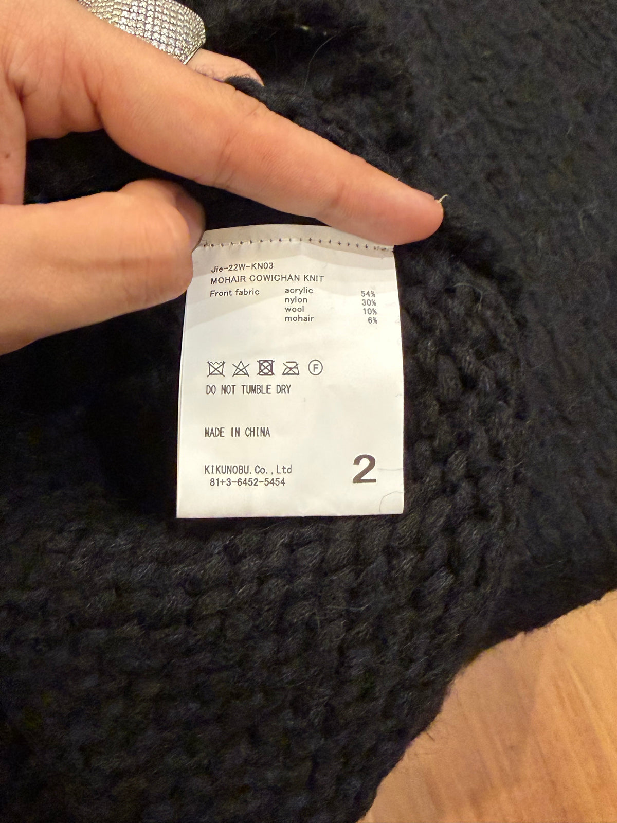 JieDa Knit Mohair Sweater - Black