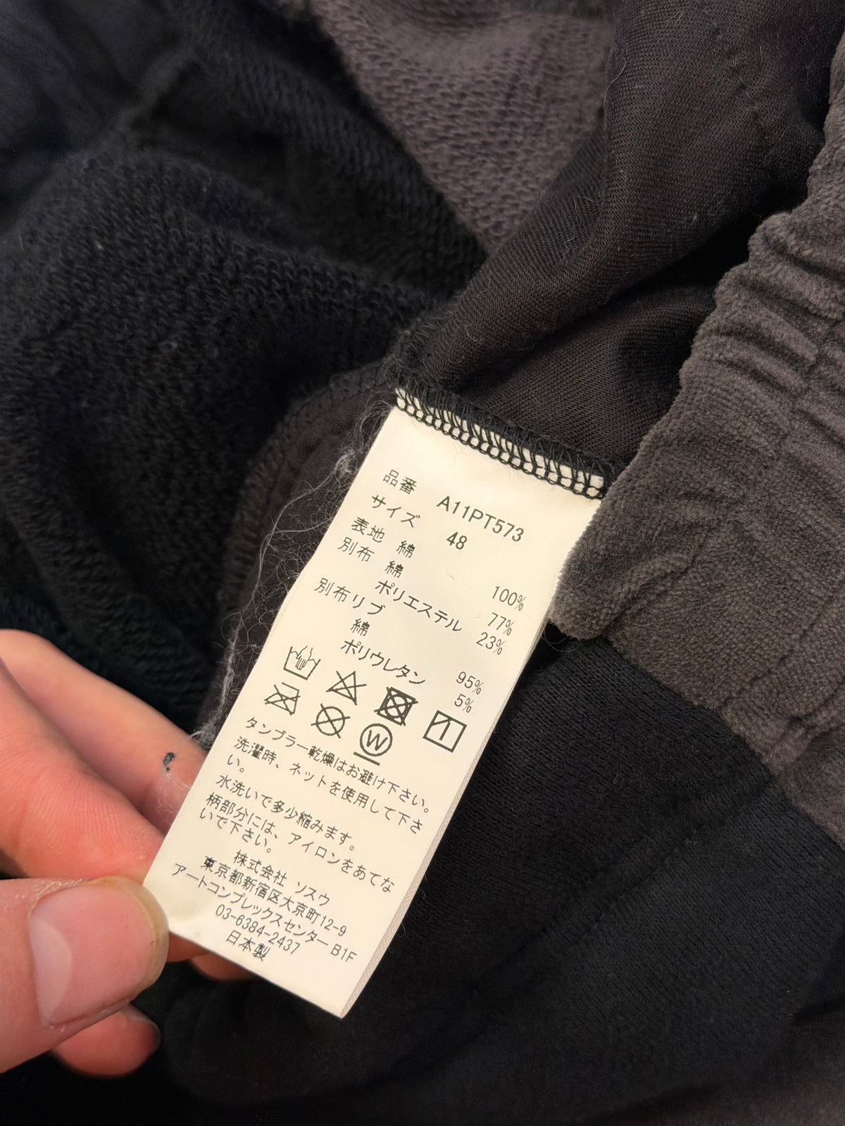 Maison Mihara Yasuhiro Vertical Switching Pants - Black/Grey