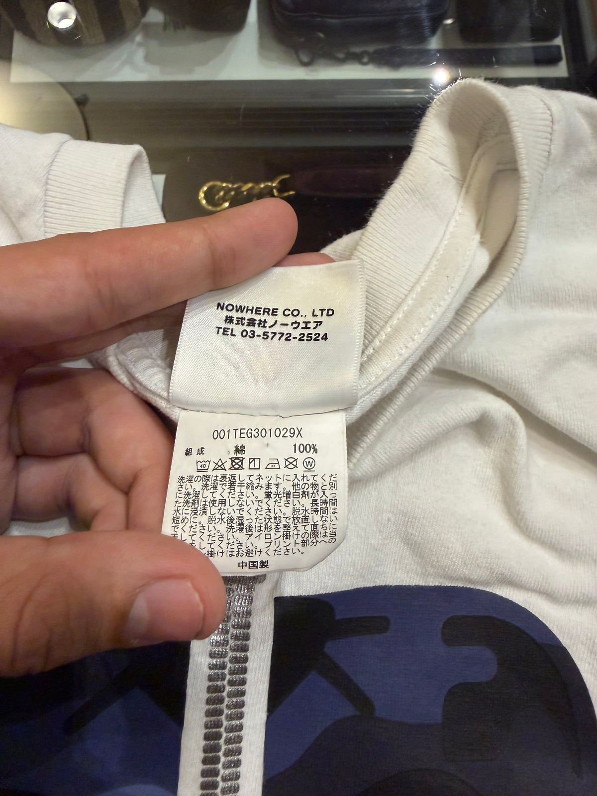 Bape ABC Camo Tiger Tee -
White