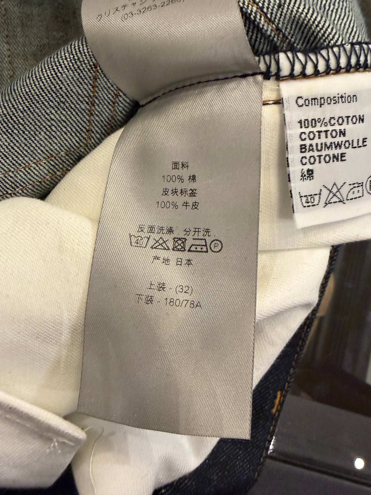 Dior Homme AW11 Nostalgy Brut Denim Jeans By KVA - Blue