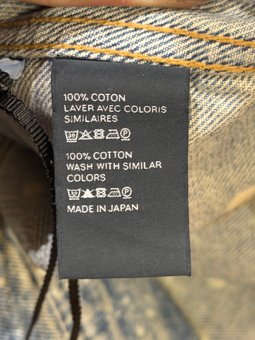 Celine Denim Jacket