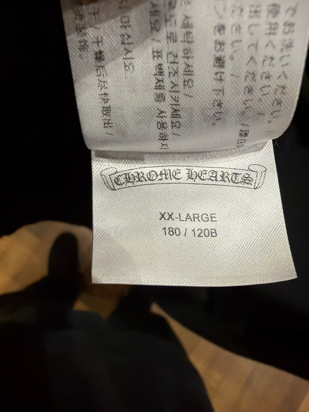 Chrome Hearts Scroll Logo Tee