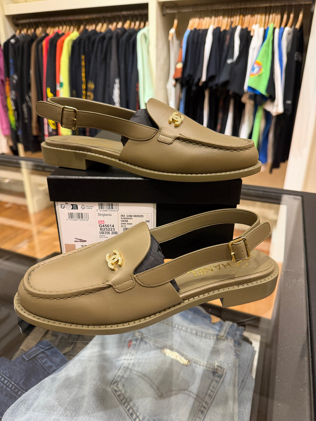 Chanel 26A Slingback Loafers - Dark Khaki