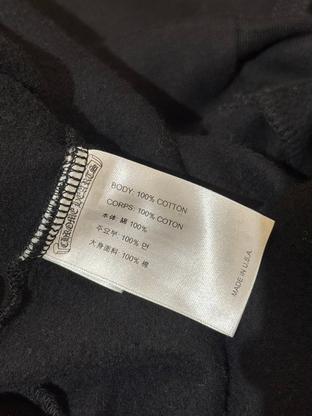 Chrome Hearts Horseshoe Hoodie - Black/Yellow