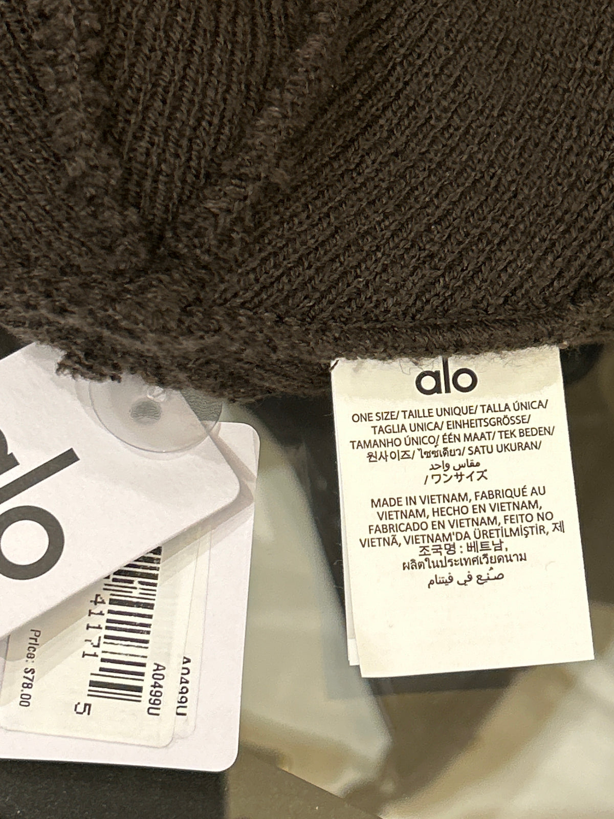 Alo Beanie - Dark Brown