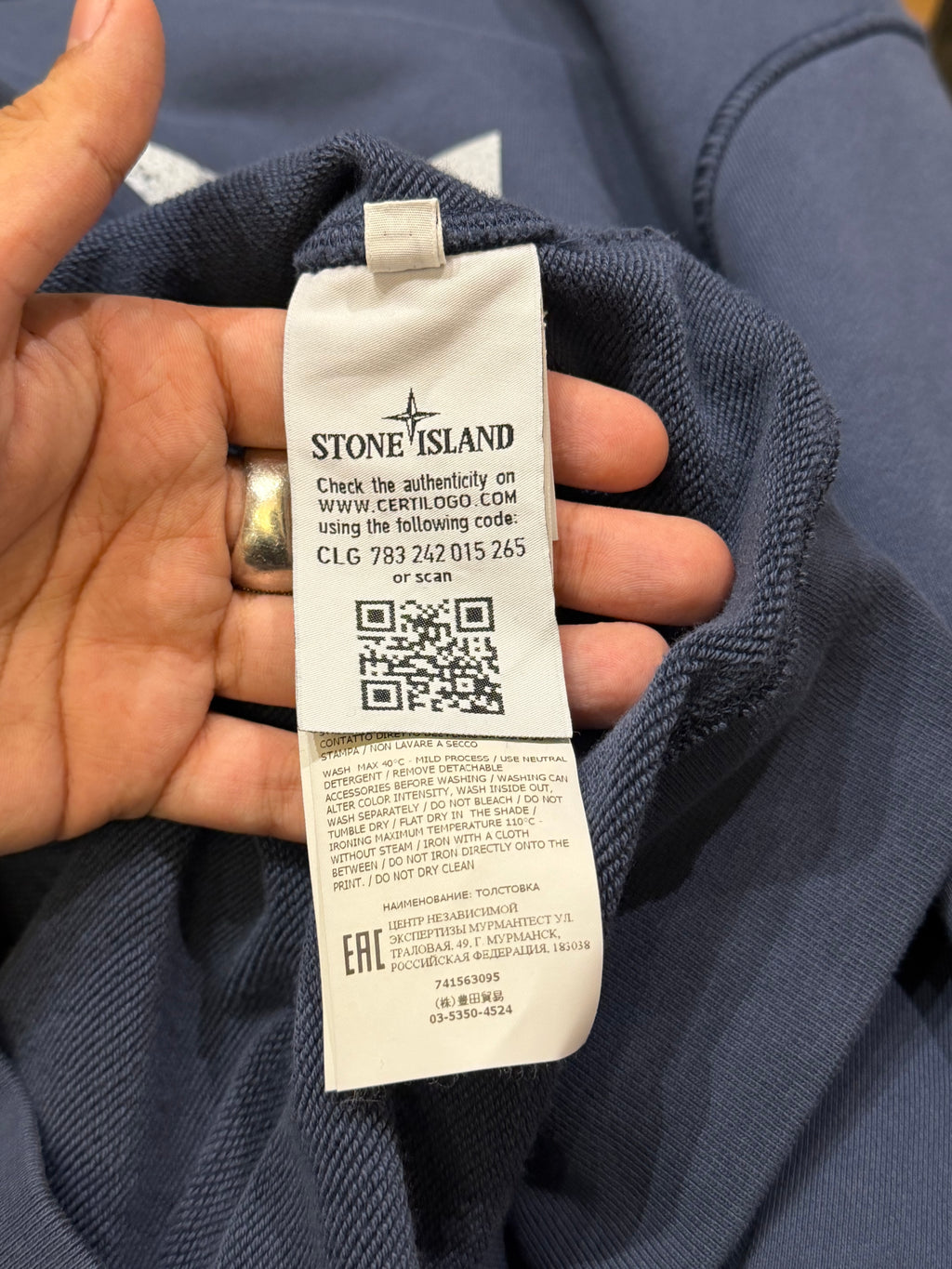 Stone Island Abstract Print
Crewneck - Blue