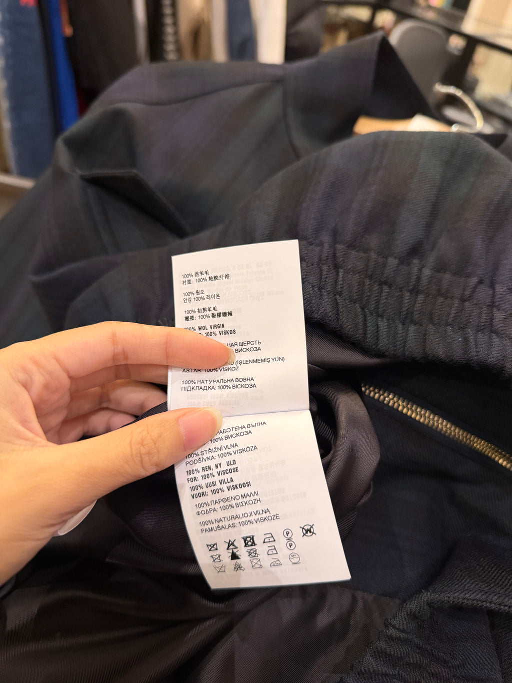 Miu Miu Tartan Blouson
Jacket AW24