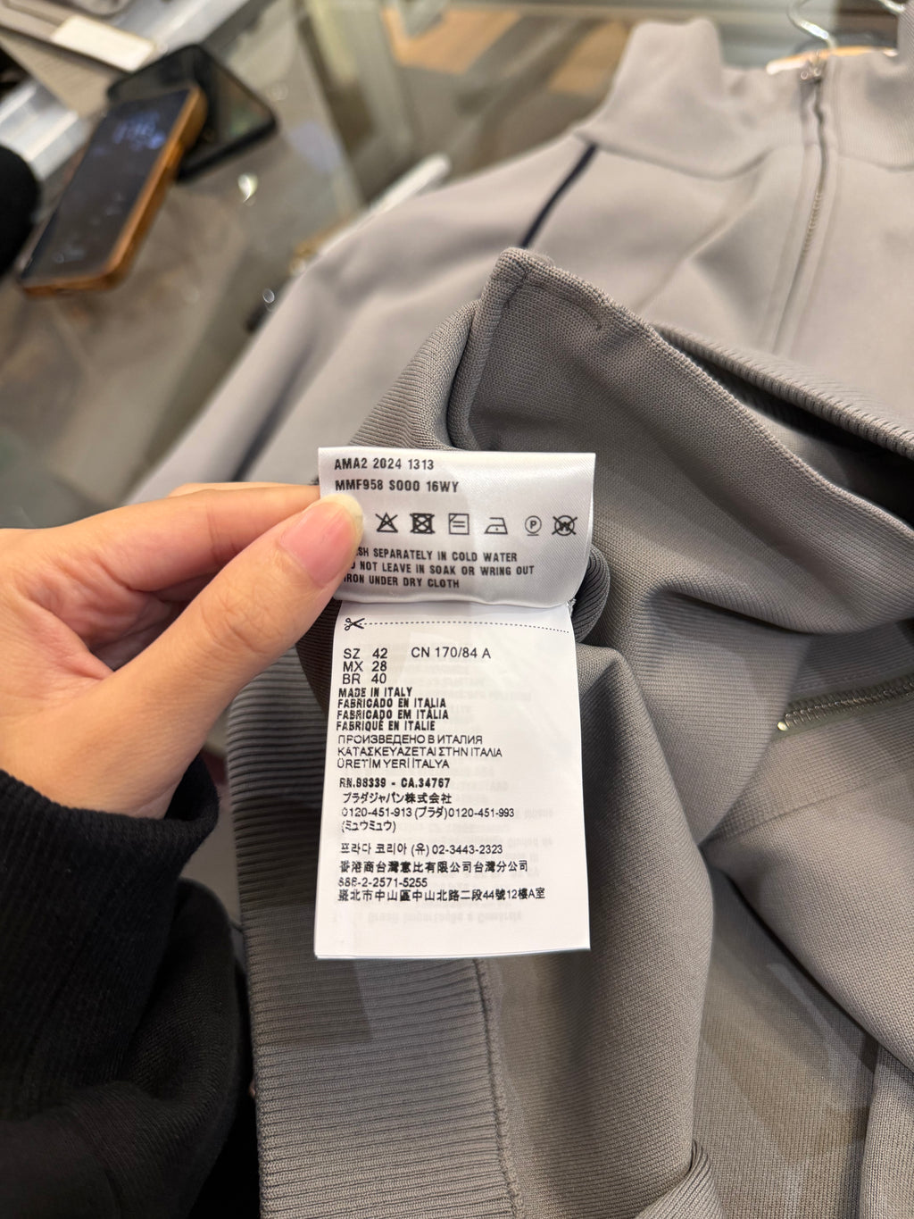 Miu Miu Technical Yarn Full Zip Cardigan - Grey (WMNS)