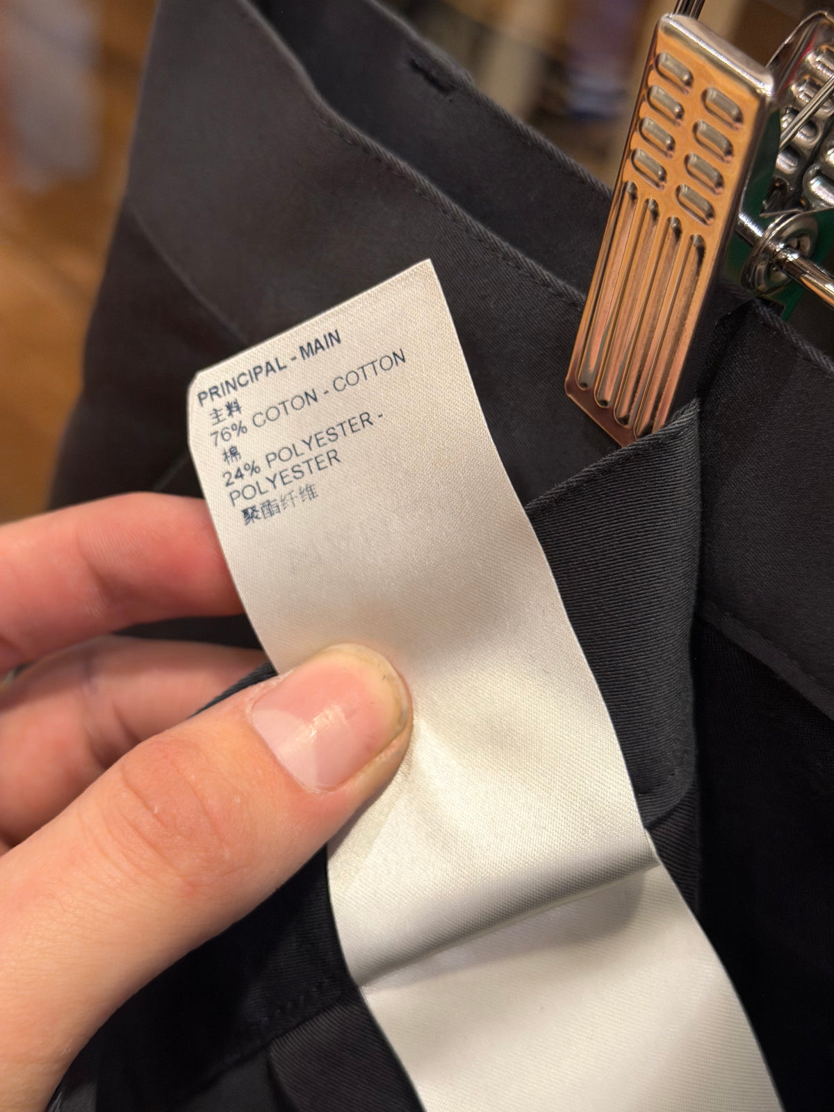 Louis Vuitton Cargo Chino Pants - Grey