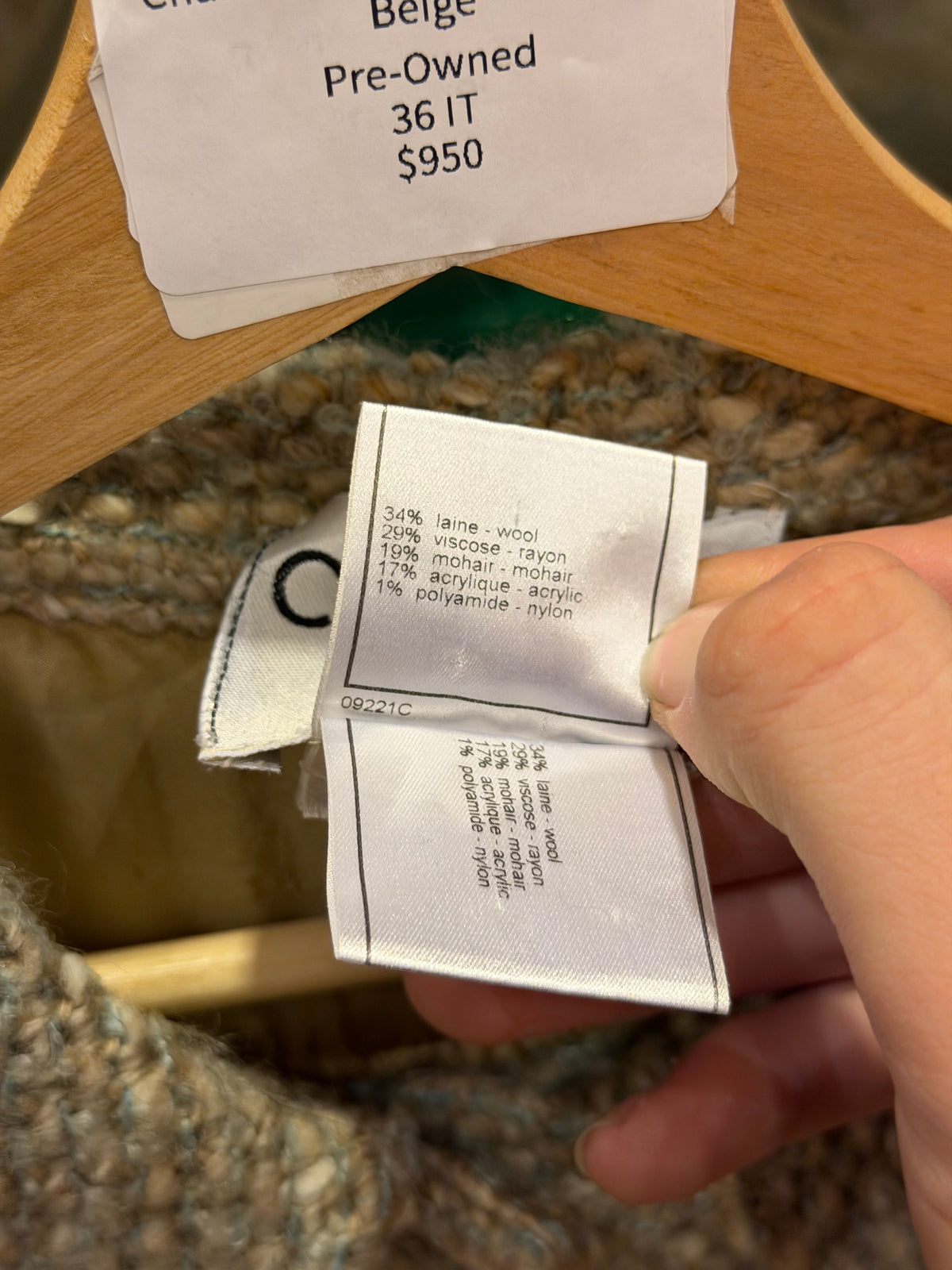 Chanel Tweed Wool Jacket - Beige
