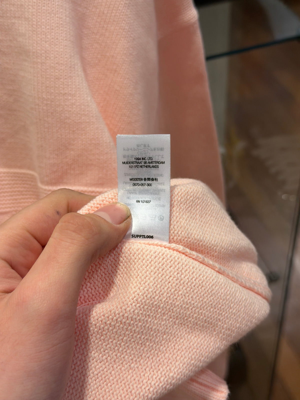 Supreme Tonal Panel Knit Sweater